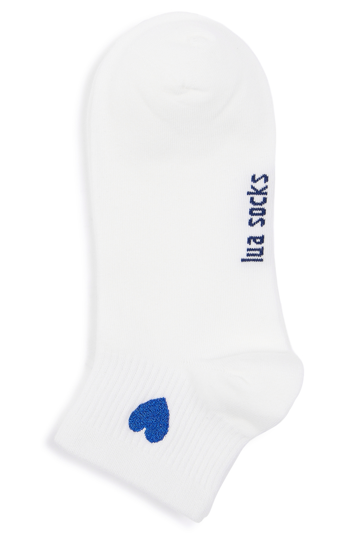 Socken My Love