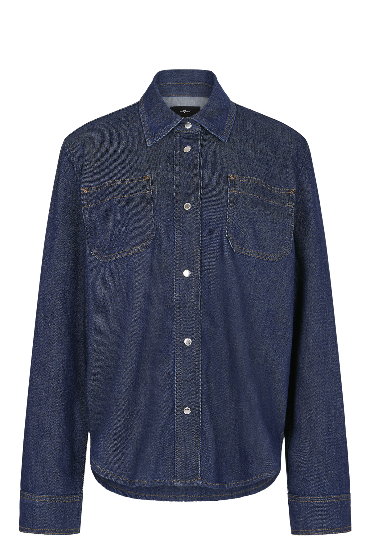 Jeansbluse Utility